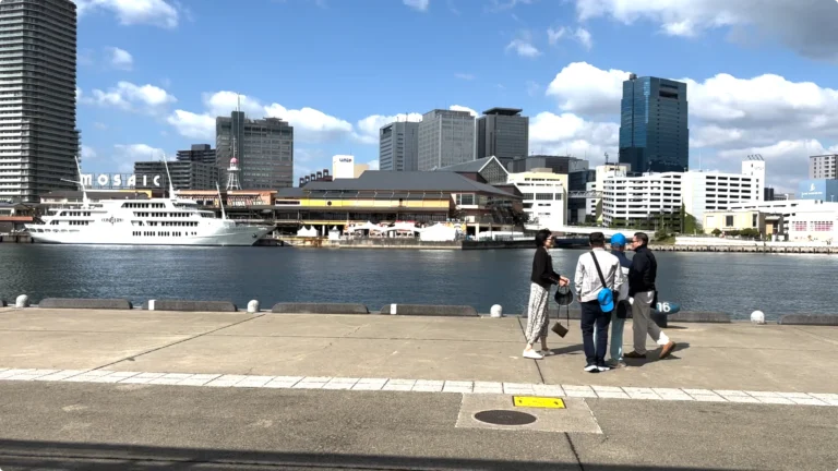 KobeHarbor
