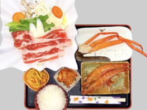 TG Group WebSite Food and Fun.018